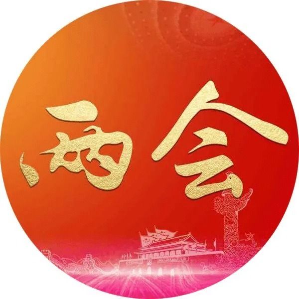 银娱优越会·GEG(中国)股份有限公司