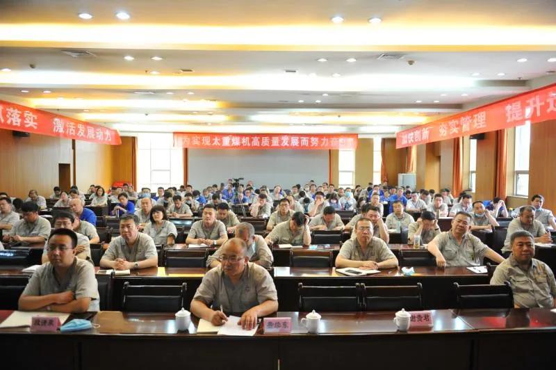 银娱优越会·GEG(中国)股份有限公司