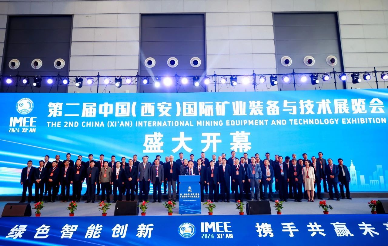 银娱优越会·GEG(中国)股份有限公司