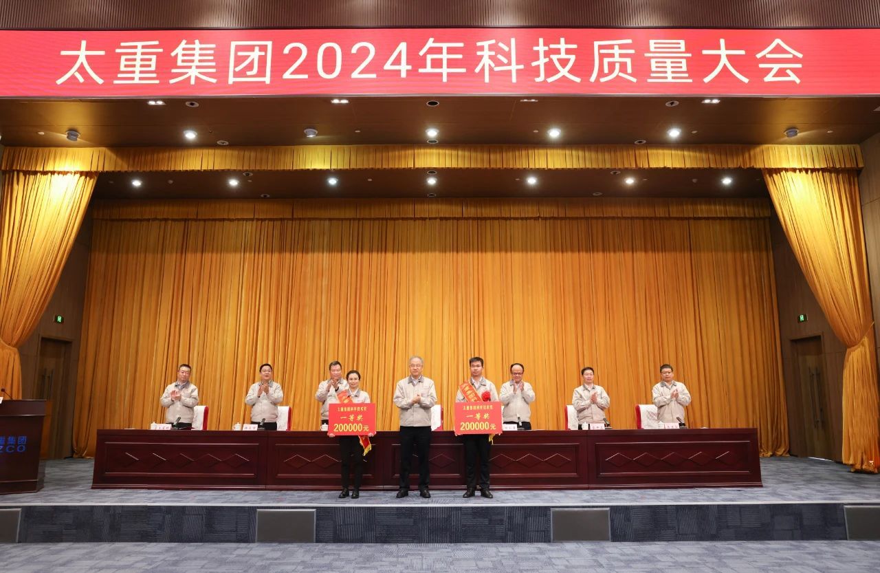 银娱优越会·GEG(中国)股份有限公司