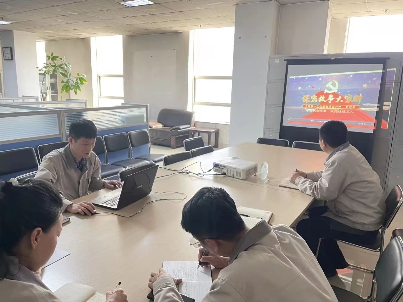 银娱优越会·GEG(中国)股份有限公司
