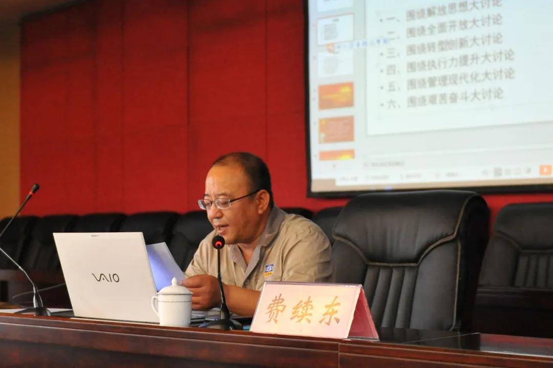 银娱优越会·GEG(中国)股份有限公司