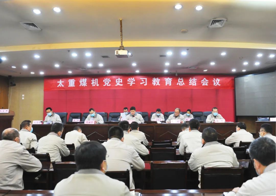 银娱优越会·GEG(中国)股份有限公司