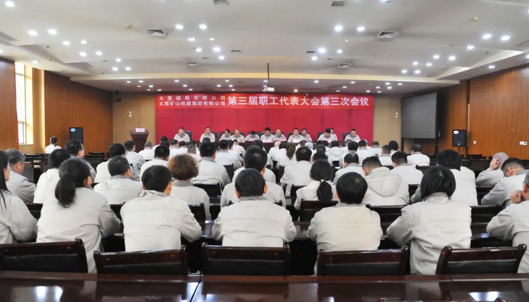 银娱优越会·GEG(中国)股份有限公司