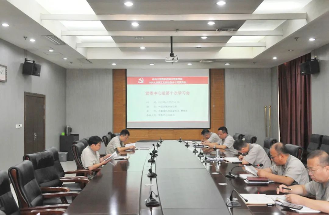 银娱优越会·GEG(中国)股份有限公司