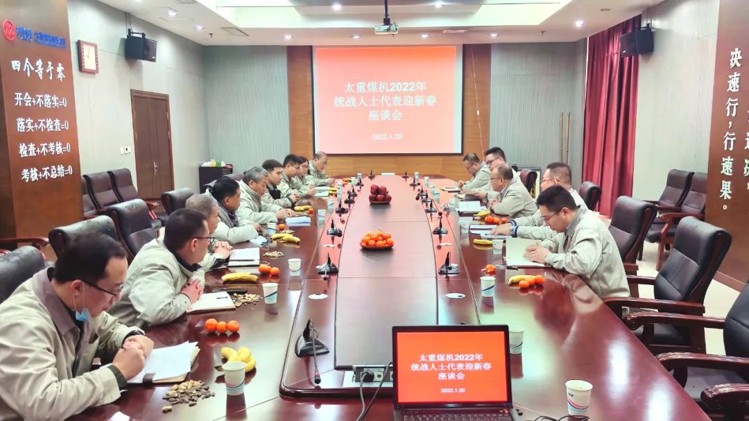 银娱优越会·GEG(中国)股份有限公司