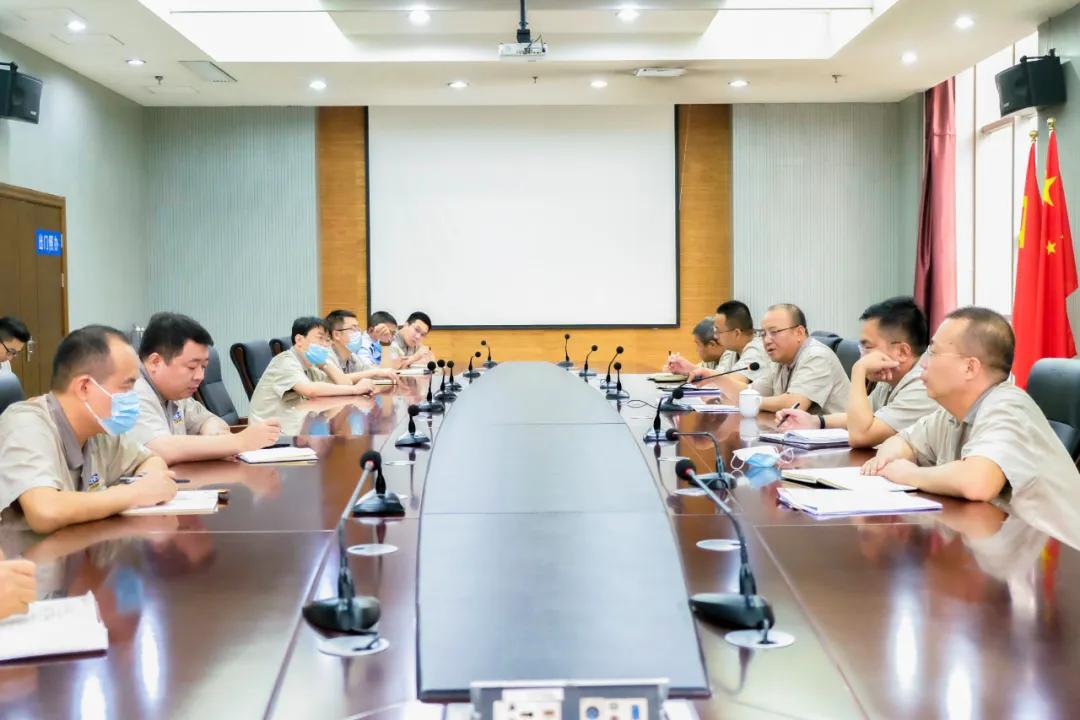 银娱优越会·GEG(中国)股份有限公司