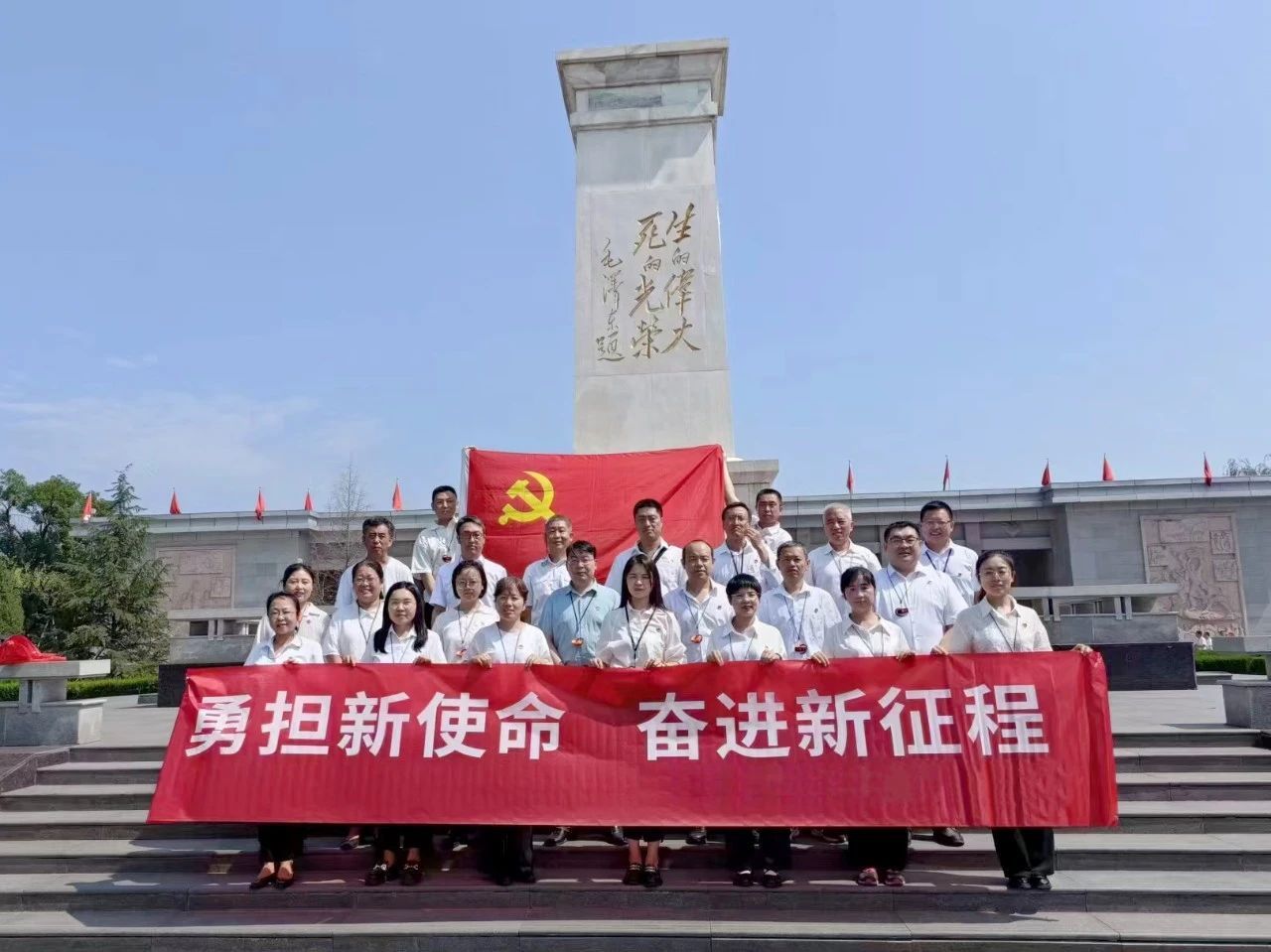 银娱优越会·GEG(中国)股份有限公司
