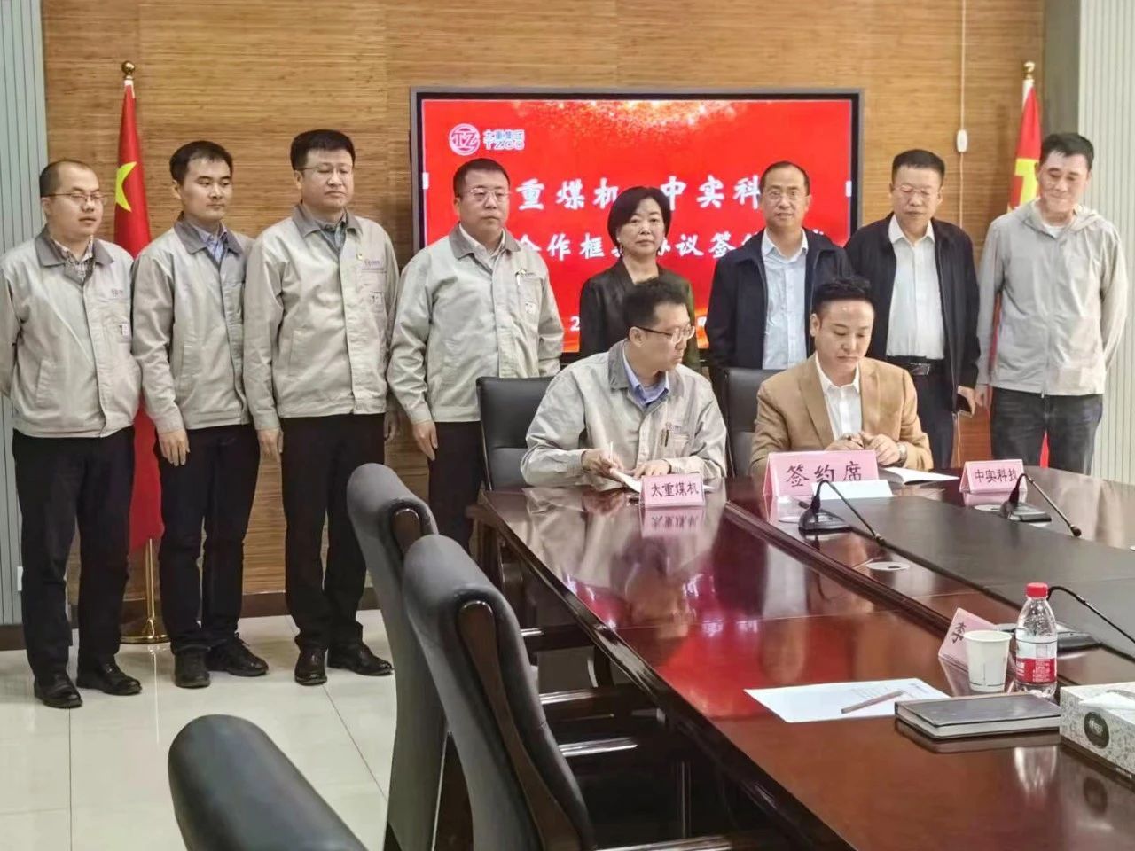 银娱优越会·GEG(中国)股份有限公司