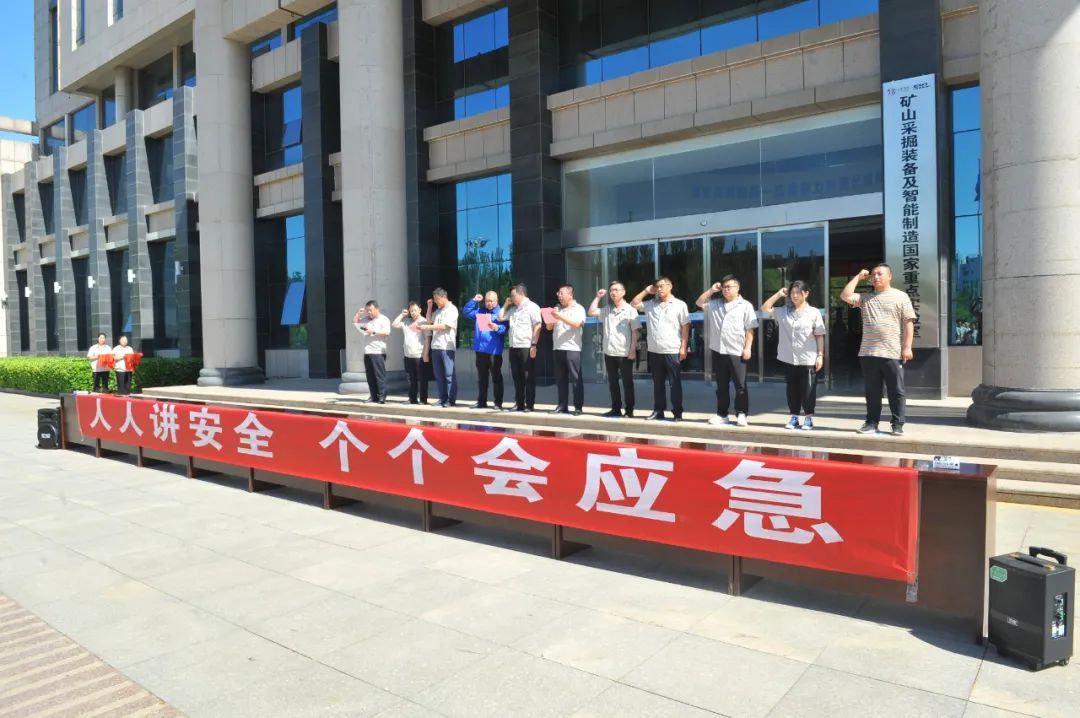 银娱优越会·GEG(中国)股份有限公司