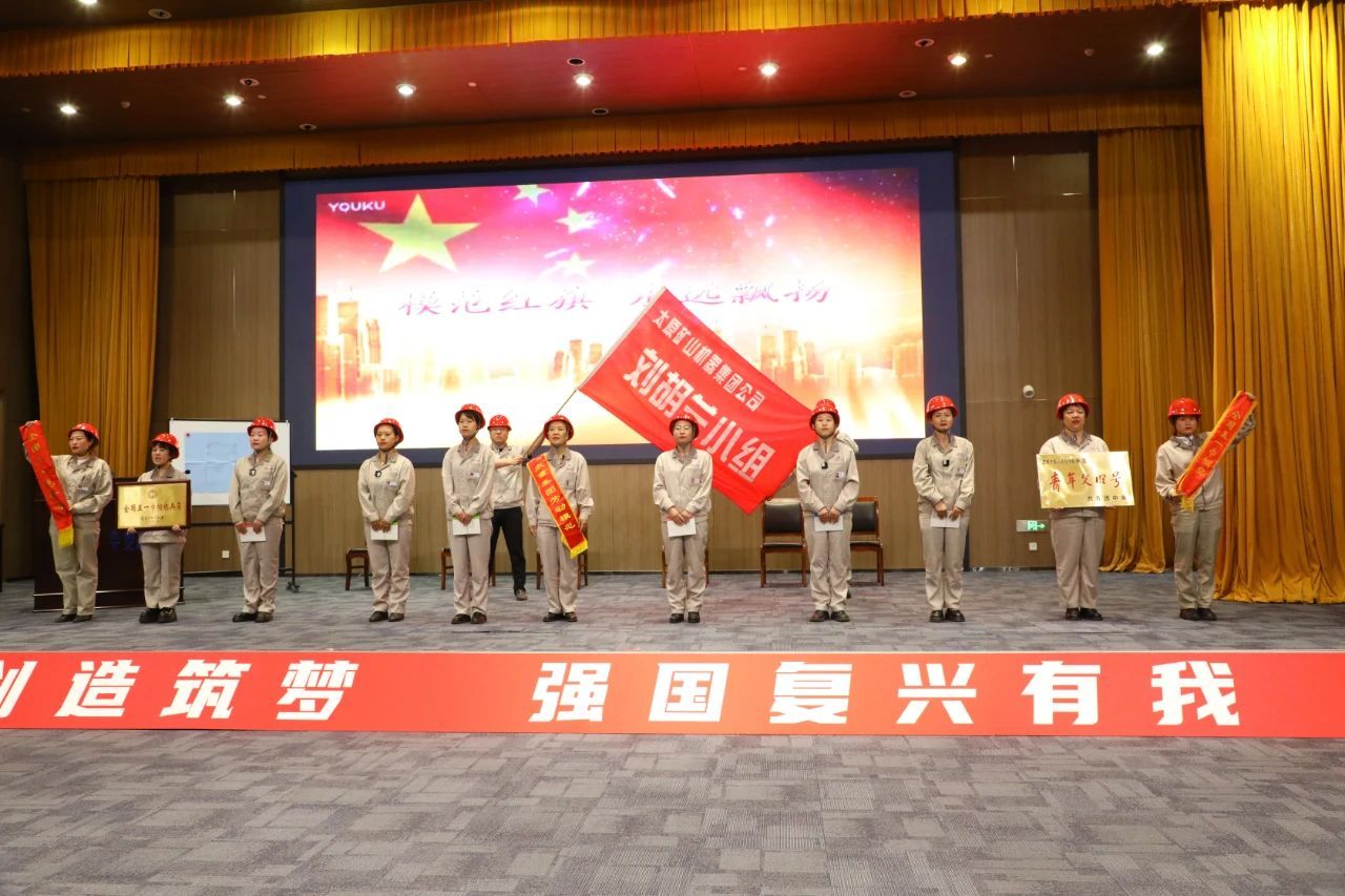 银娱优越会·GEG(中国)股份有限公司