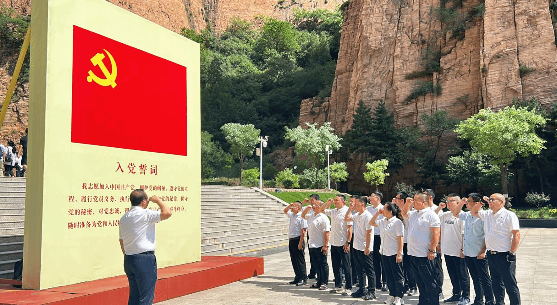 银娱优越会·GEG(中国)股份有限公司