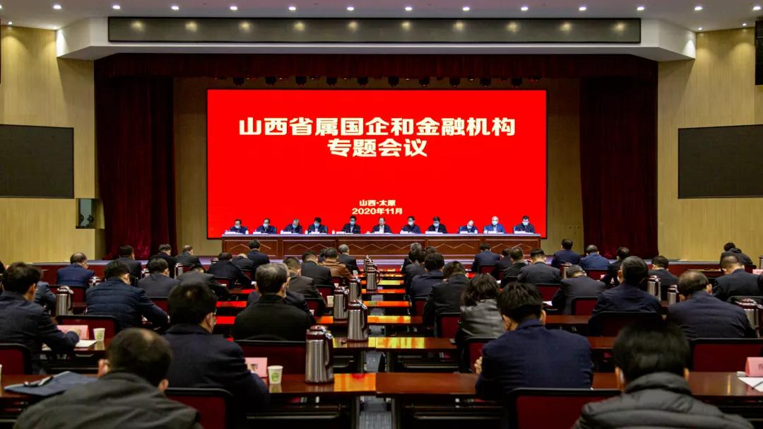银娱优越会·GEG(中国)股份有限公司