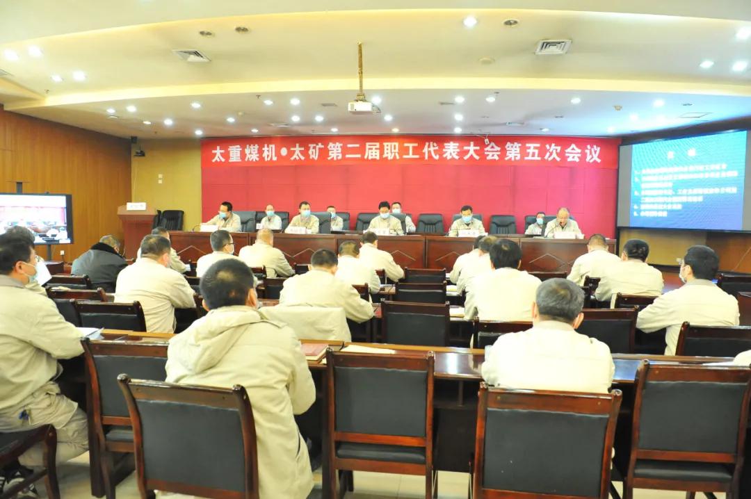 银娱优越会·GEG(中国)股份有限公司