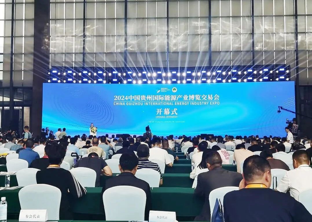 银娱优越会·GEG(中国)股份有限公司