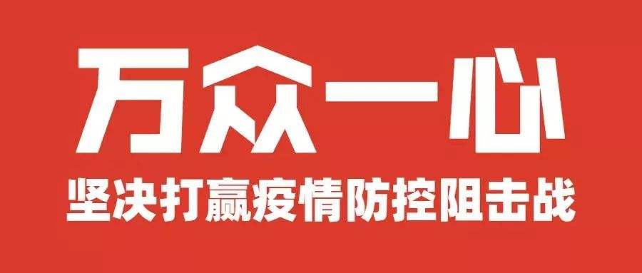 银娱优越会·GEG(中国)股份有限公司