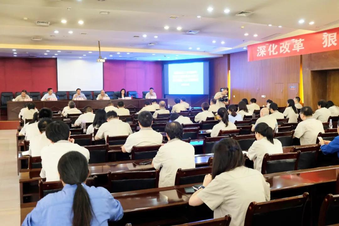 银娱优越会·GEG(中国)股份有限公司