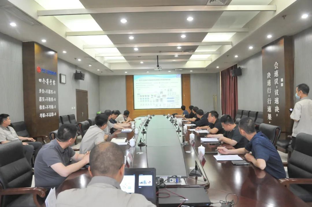 银娱优越会·GEG(中国)股份有限公司