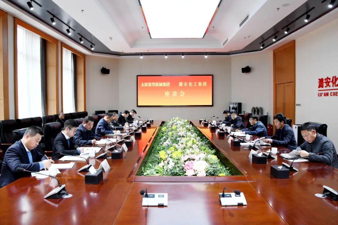 银娱优越会·GEG(中国)股份有限公司