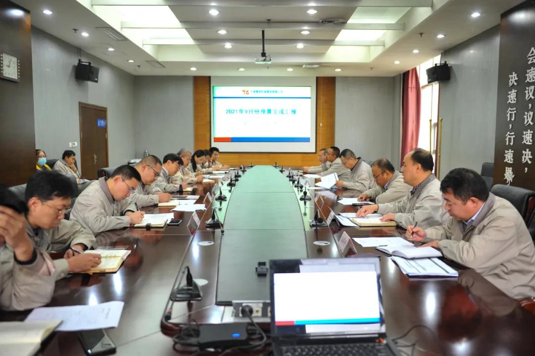 银娱优越会·GEG(中国)股份有限公司