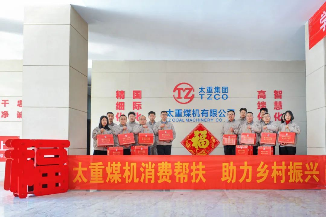 银娱优越会·GEG(中国)股份有限公司