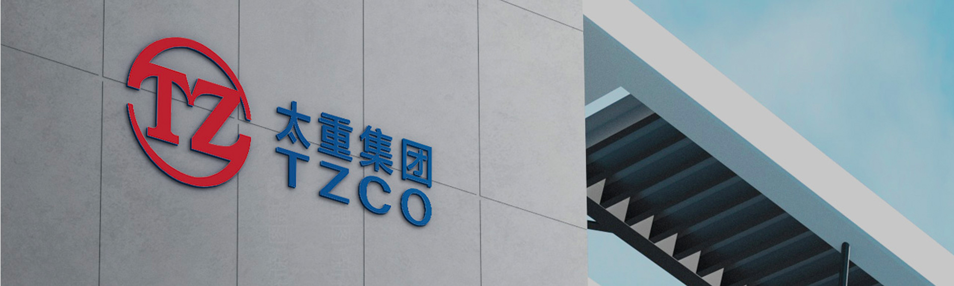 银娱优越会·GEG(中国)股份有限公司